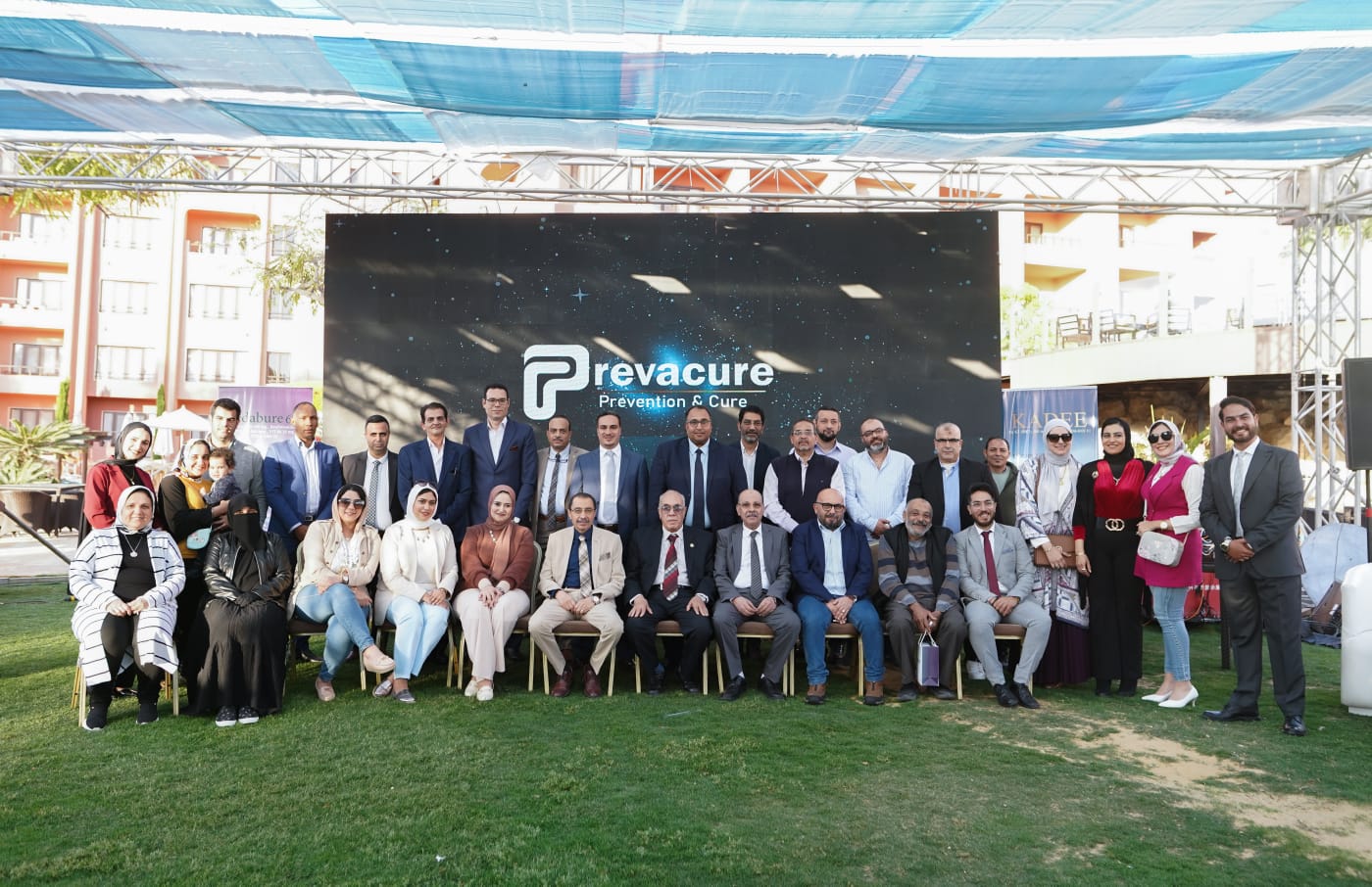 Prevacure Pharma